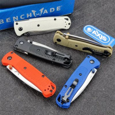 BM 533 for outdoor hunting