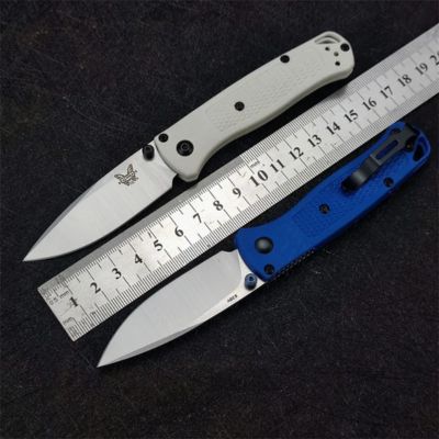 BM 533 for outdoor hunting