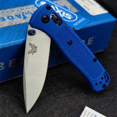 BM 533 for outdoor hunting