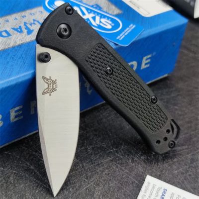 BM 533 for outdoor hunting