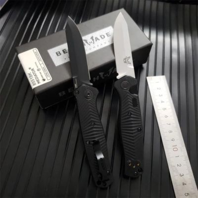 BM Mediator for outdoor