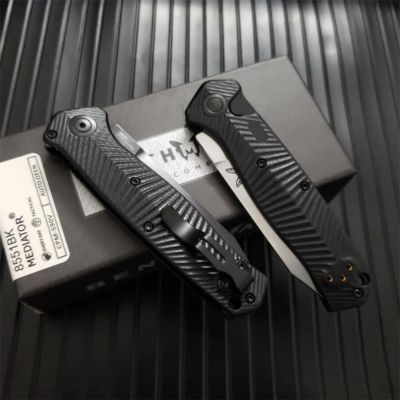 BM Mediator for outdoor