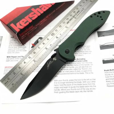 CNC kershaw 6074 for outdoor hunting