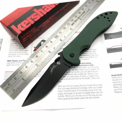 Kemp knives™ CNC kershaw 6074 for outdoor hunting knife