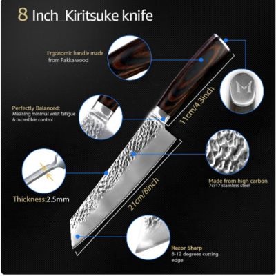 Professional Chef Knife 8 inch Stainless Kitchen - kemp knives™