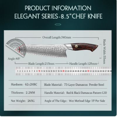 Professional Kitchen HEZHEN 8.3 Inches 73 Layers Damascus
