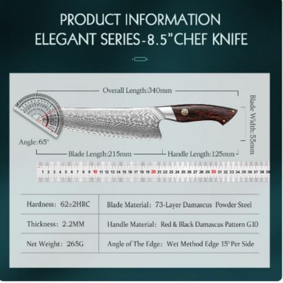 Kemp knives™ Professional Kitchen HEZHEN 8.3 Inches 73 Layers Damascus