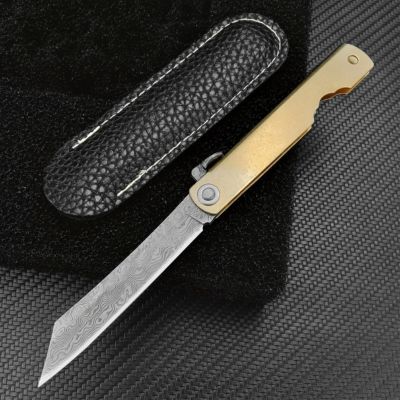 Handmade Higonokami Mini Pocket for Outdoor Camping Knife - kemp Knives™