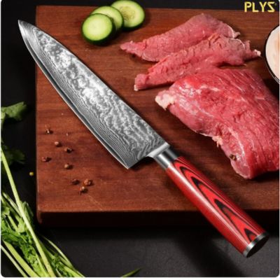 Professional Chef Knife PLYS-Damascus 8 Inch Kitchen - kemp knives™