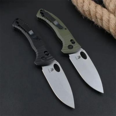 BM 737 EDC For outdoor hunting knife - Kemp Knives™