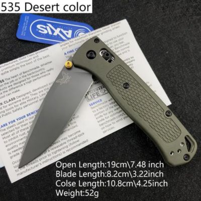 BM 737 EDC For outdoor hunting knife - Kemp Knives™