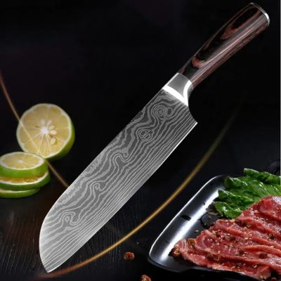 Professional Knife 7 Inch Chef Kitchen - kemp knives™