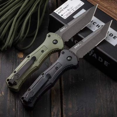 BM 9071SBK Claymore for outdoor knife