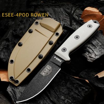 ESEE Survival Straight Knife 1095 For outdoor hunting knife - Kemp Knives