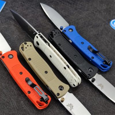 BM 533 Bugout or outdoor hunting knife - Kemp Knives™