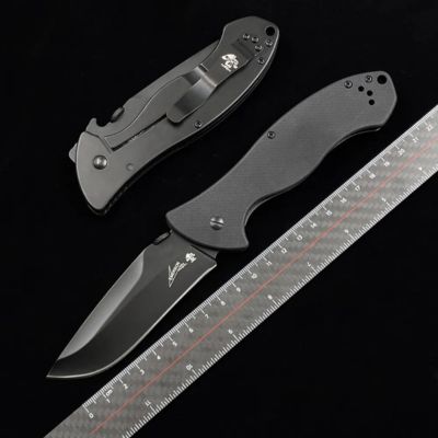 Kershaw 6045 outdoor hunting knife - Kemp Knives™