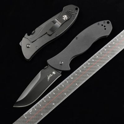 Kershaw Emerson 6045 outdoor hunting knife - Kemp Knives™