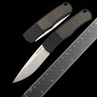 Pro Tech Magic BR-1 outdoor hunting knife - Kemp Knives™