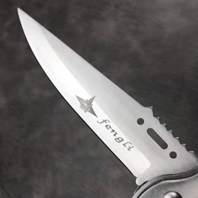 Fengci 201A for outdoor hunting knife - Kemp Knives™